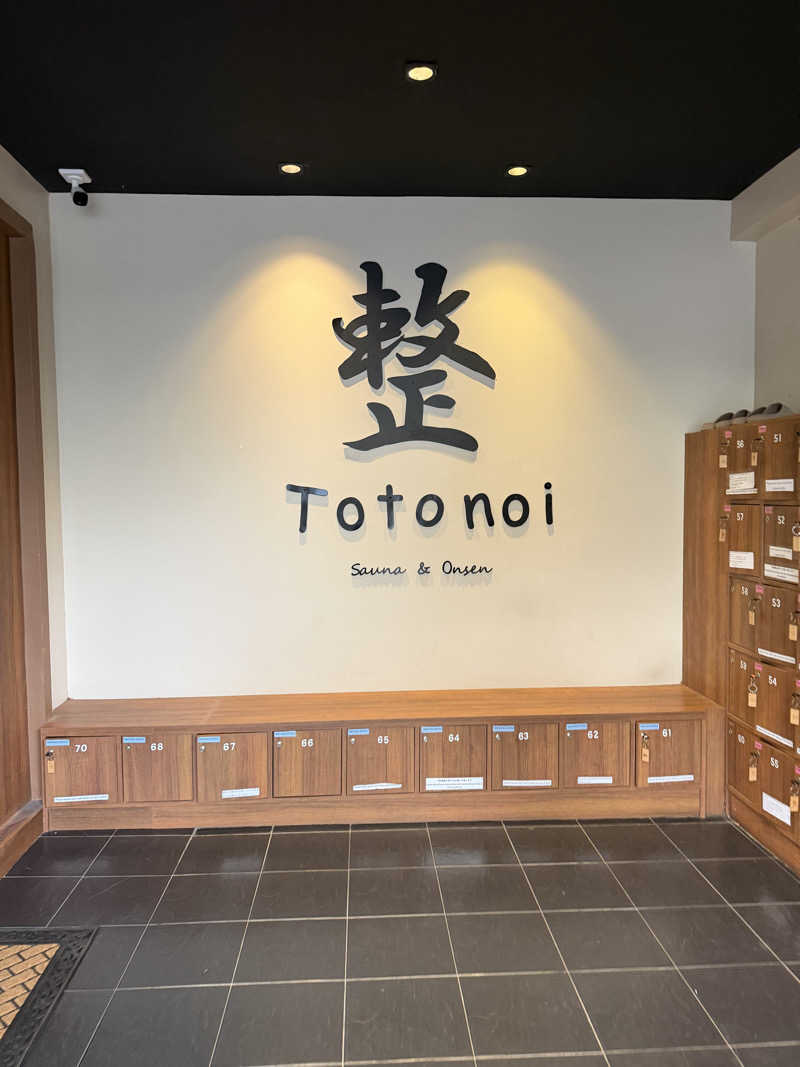 ヤマちゃんさんのTotonoi Sauna&Onsen Bangkok -整-のサ活写真