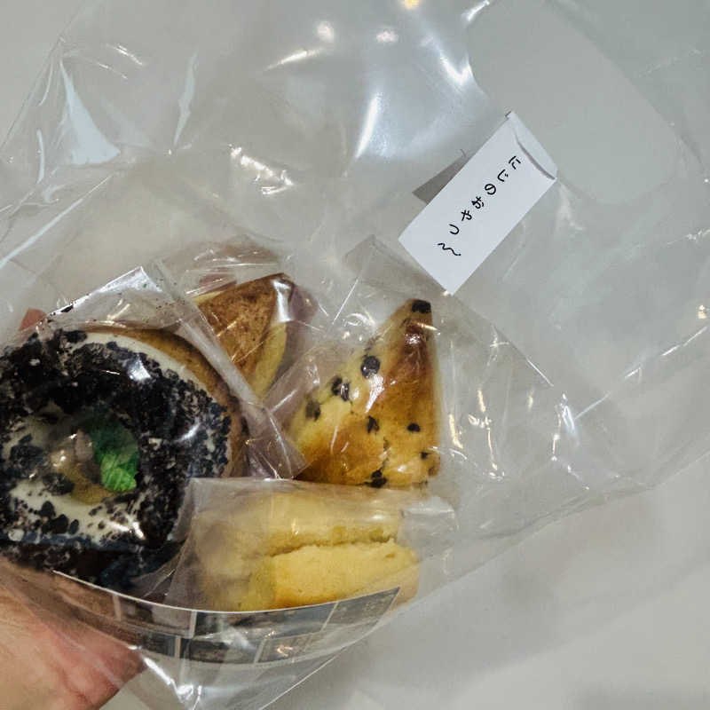 パペット蒸し蒸しさんの湯乃泉 東名厚木健康センターのサ活写真