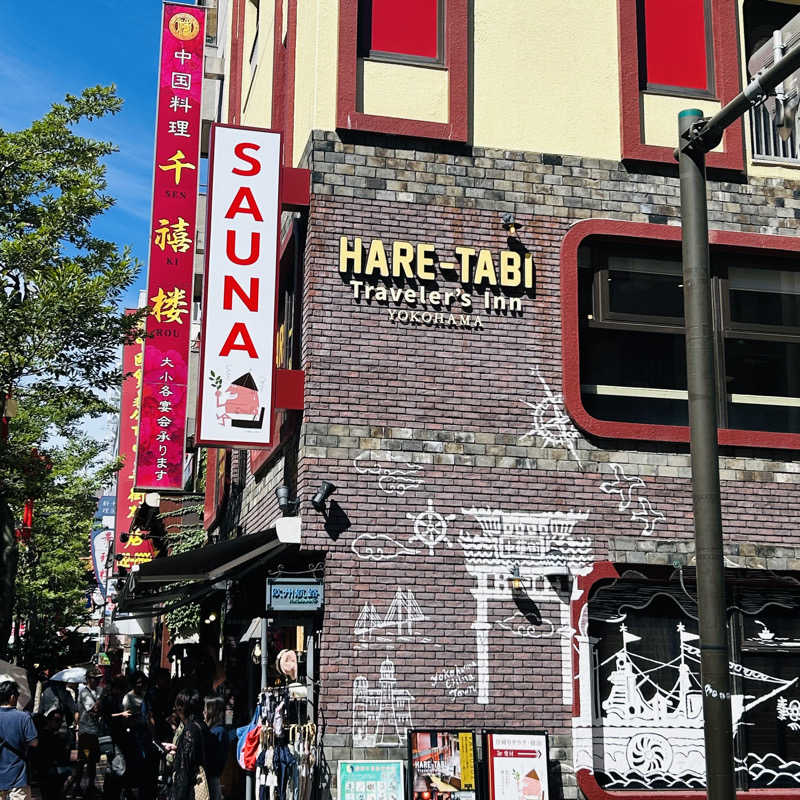 みみみさんのHARE-TABI SAUNA&INNのサ活写真