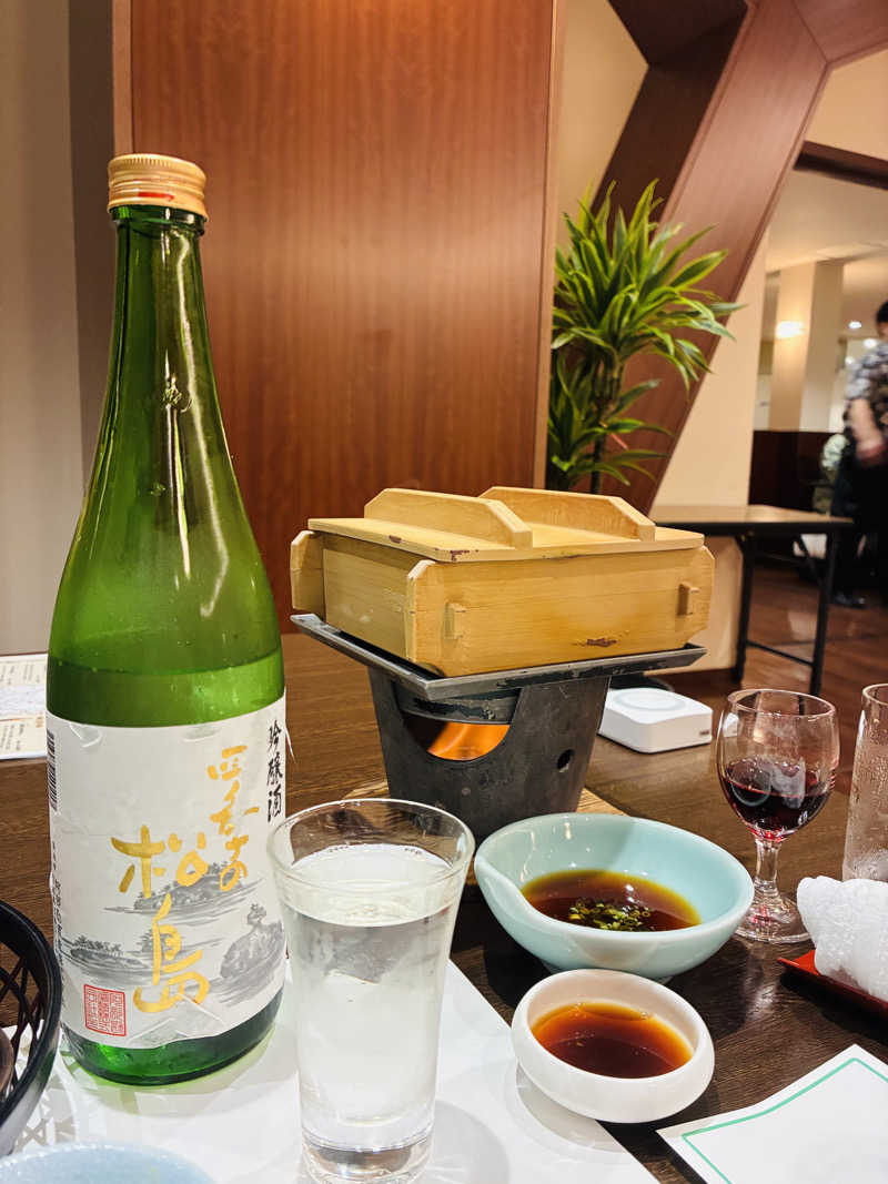 プルートーさんの緑水亭のサ活写真