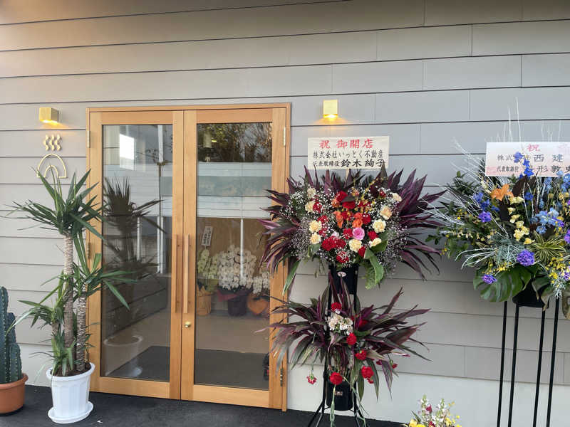 djgajamzonさんの温窟サウナかま蔵 高崎店のサ活写真