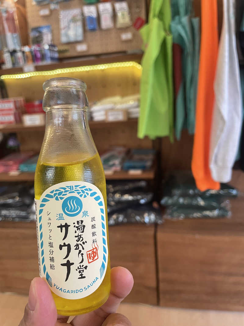 サウナの素さんのサウナの梅湯のサ活写真