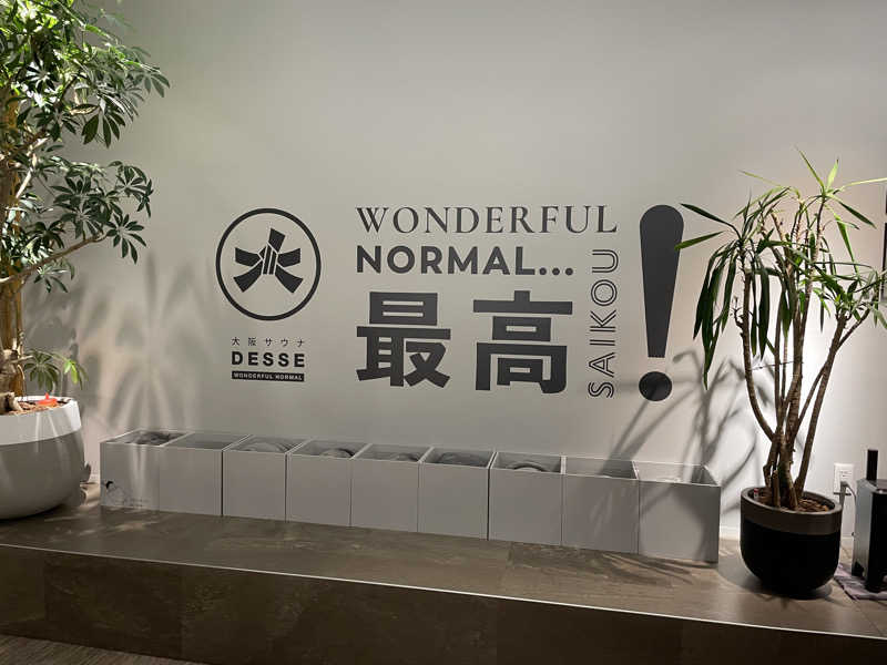 Nori3070さんの大阪サウナDESSEのサ活写真