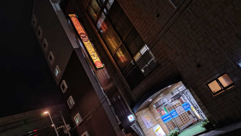 ナカ・タナカさんのカプセルホテルサウナサンのサ活写真