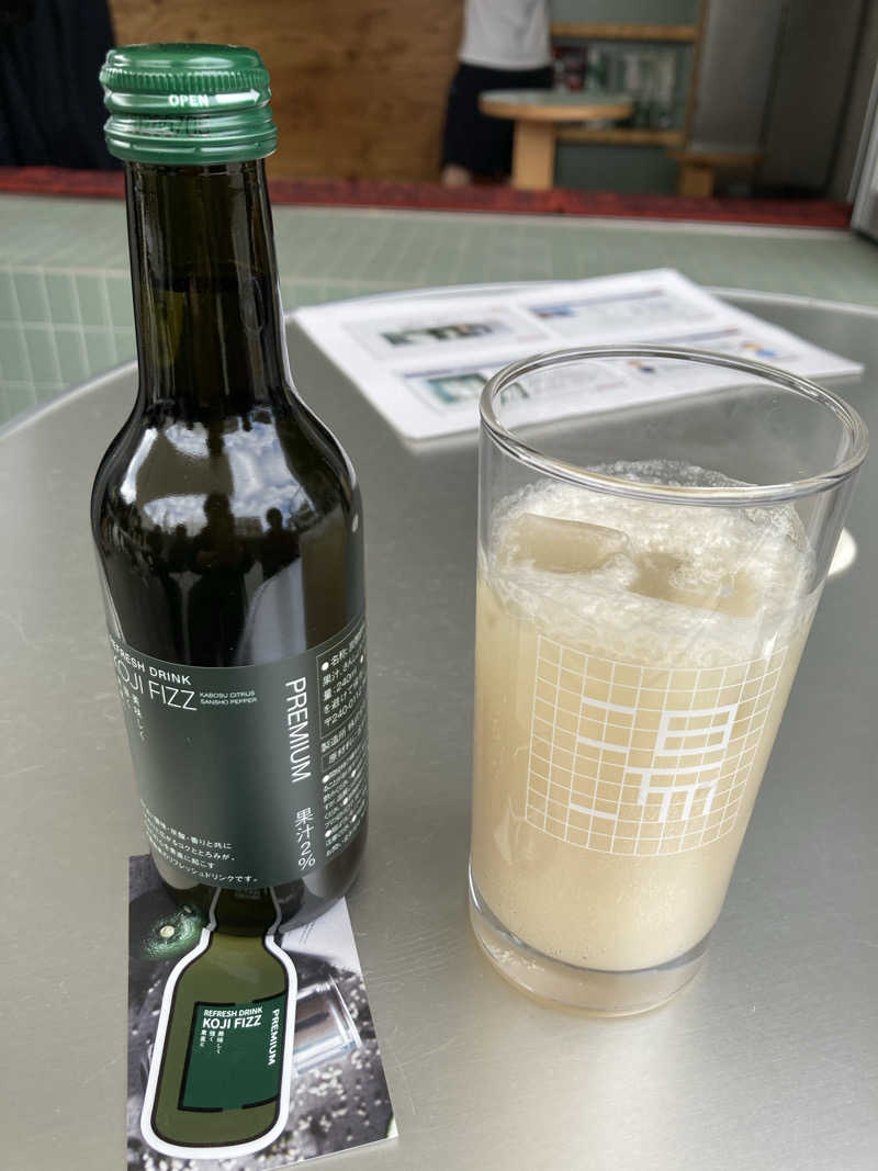 若杉賢一 / Ken Wakasugiさんの狛江湯のサ活写真