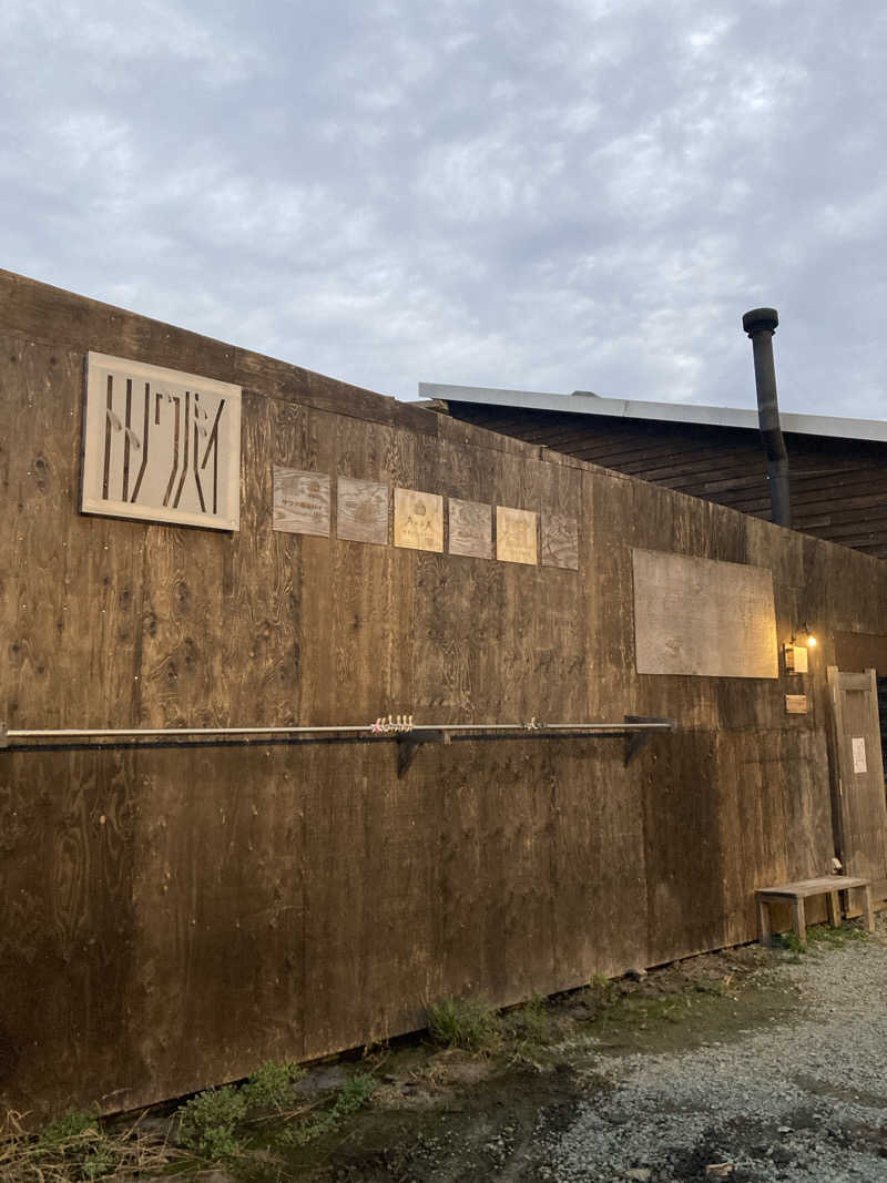 若杉賢一 / Ken Wakasugiさんのトトノウバイのサ活写真