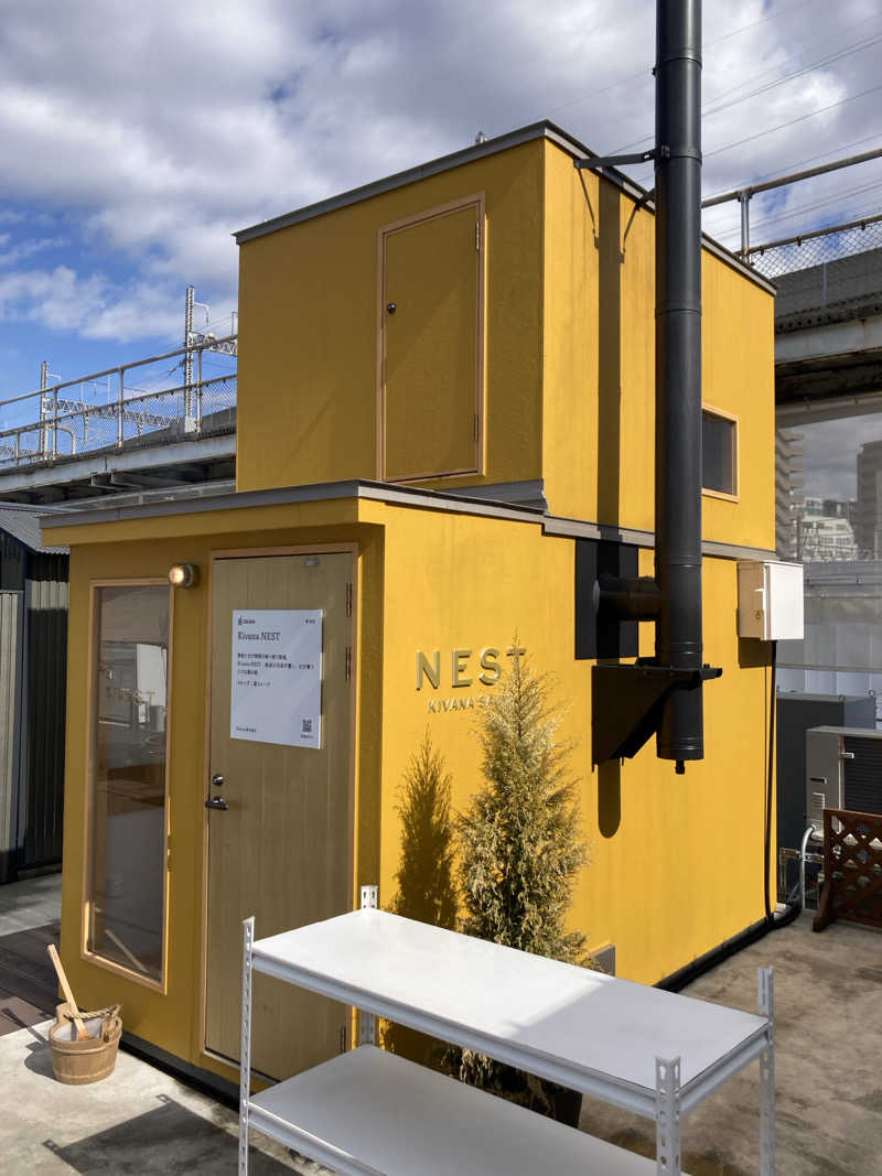 若杉賢一 / Ken Wakasugiさんのリトルリトリートデポのサ活写真