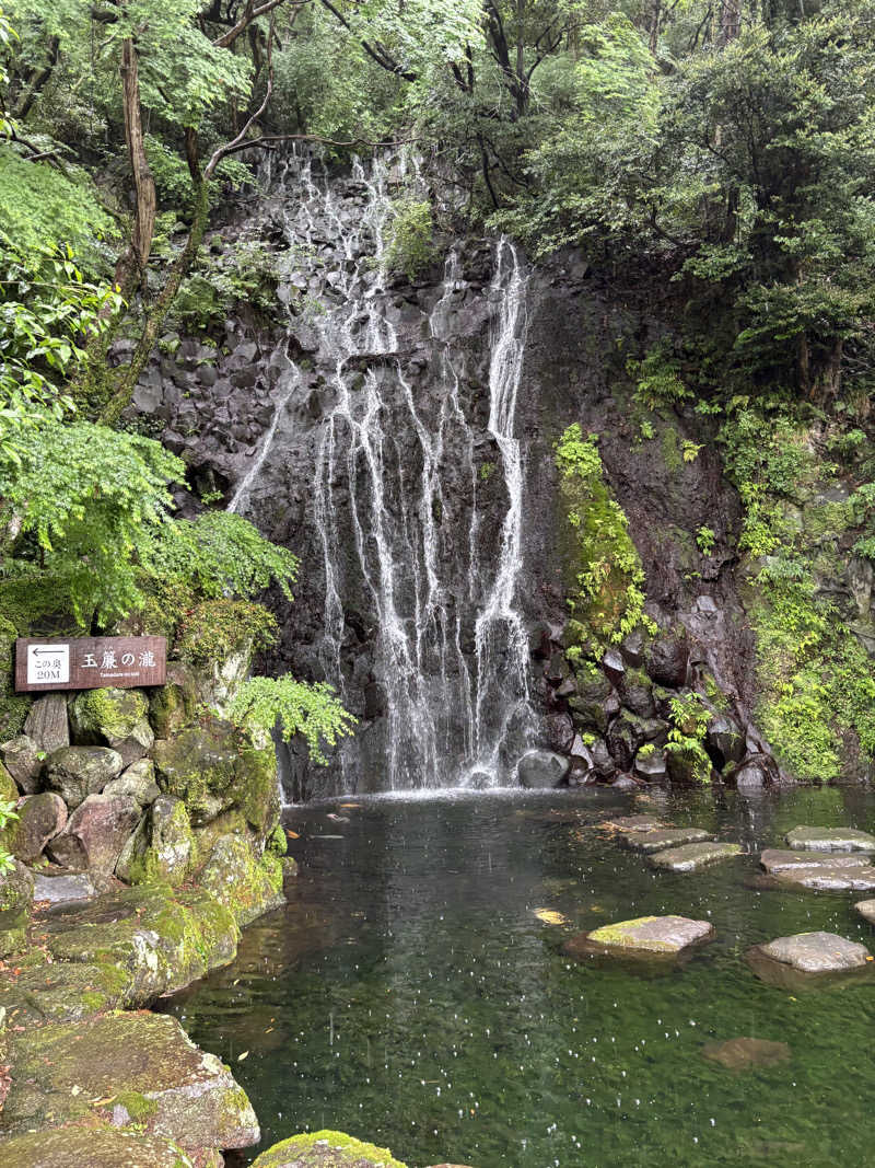 sibadukeさんの箱根湯本温泉 天成園のサ活写真