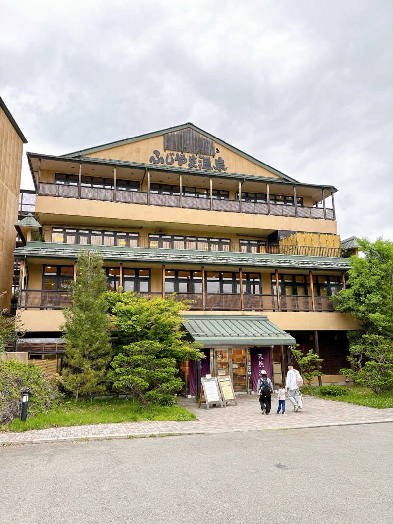 sibadukeさんのふじやま温泉のサ活写真