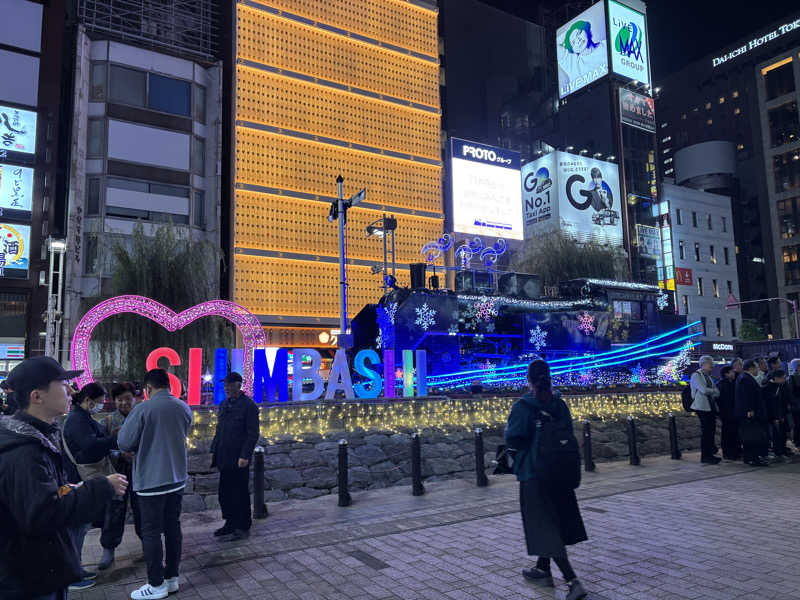 sibadukeさんのライオンサウナ新橋 (レンブラントキャビン&スパ新橋内)のサ活写真