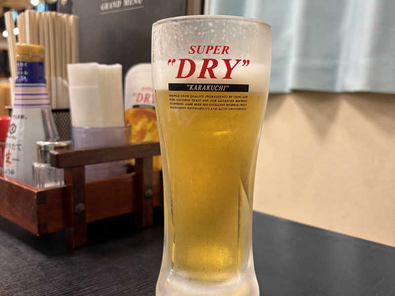 生ビール