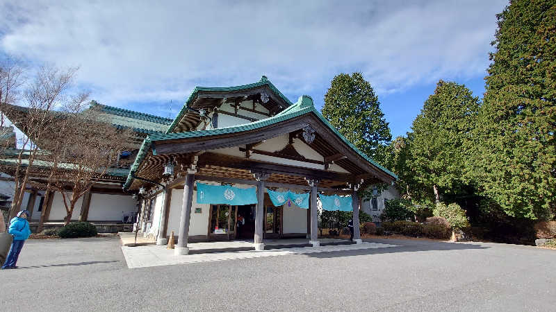 ちびたるさんの箱根 絶景日帰り温泉 龍宮殿本館のサ活写真