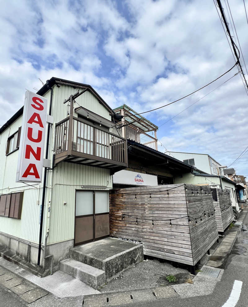 Emi🐍さんのSAUNA グリンピアのサ活写真