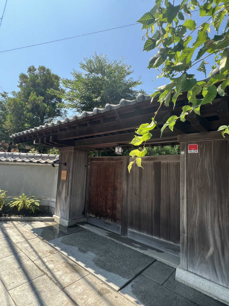 Emi🐍さんの組紐KOBEのサ活写真