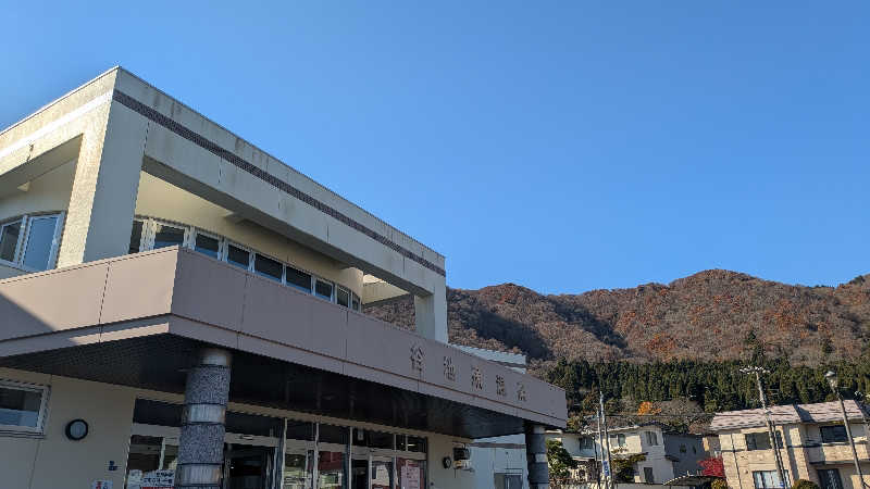 サウナのチカラさんの谷地頭温泉のサ活写真