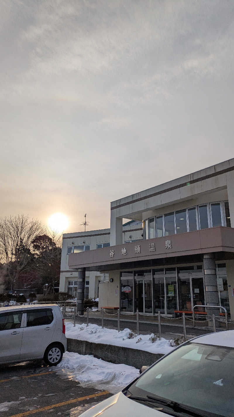 サウナのチカラさんの谷地頭温泉のサ活写真