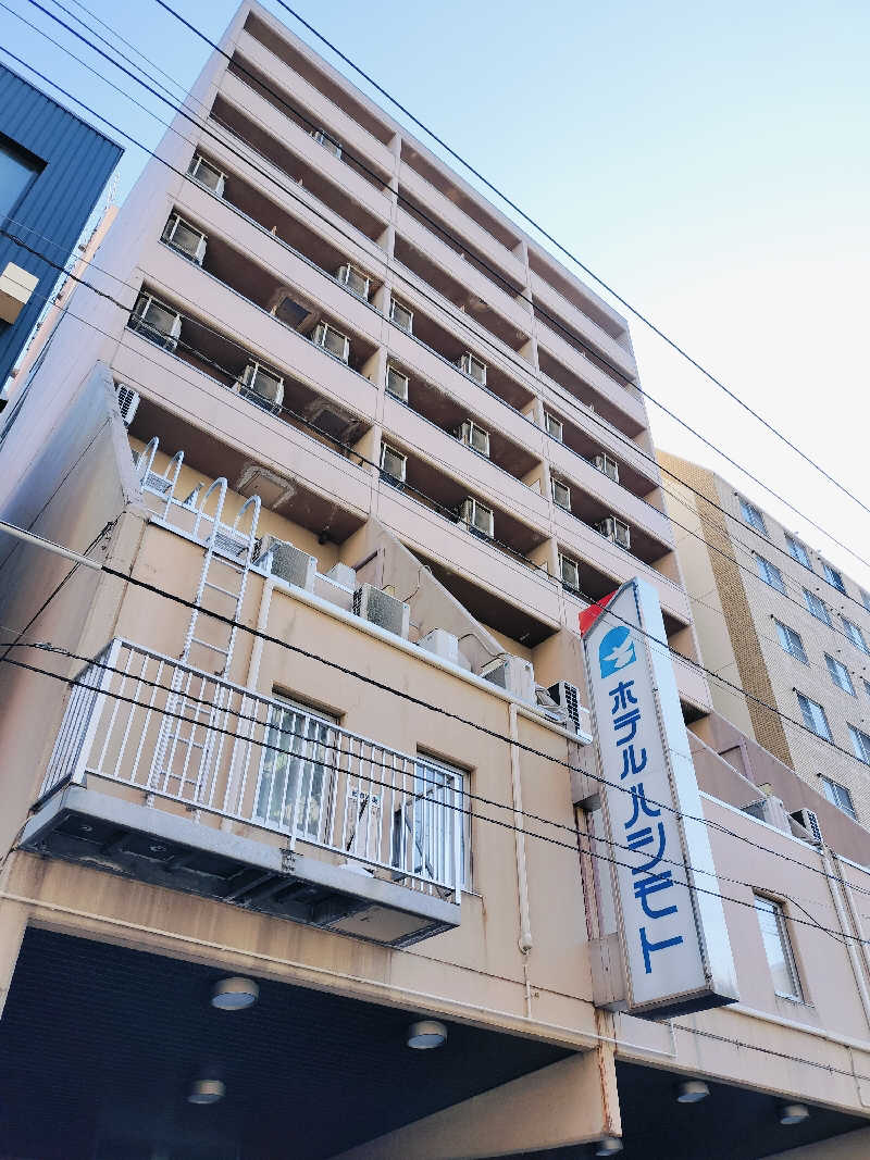 くまさんのホテルハシモトのサ活写真