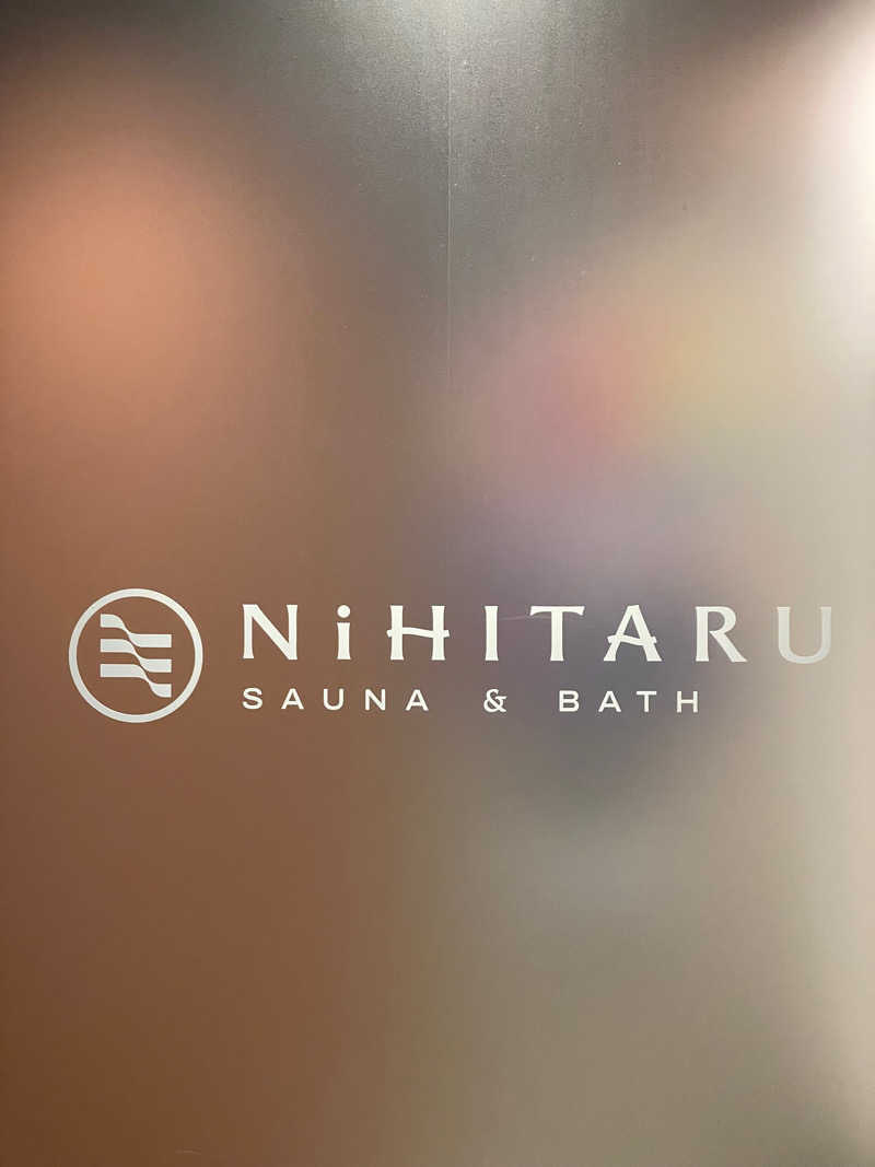 Yuki_SaunaBoy’94さんのsauna&bath NiHITARUのサ活写真