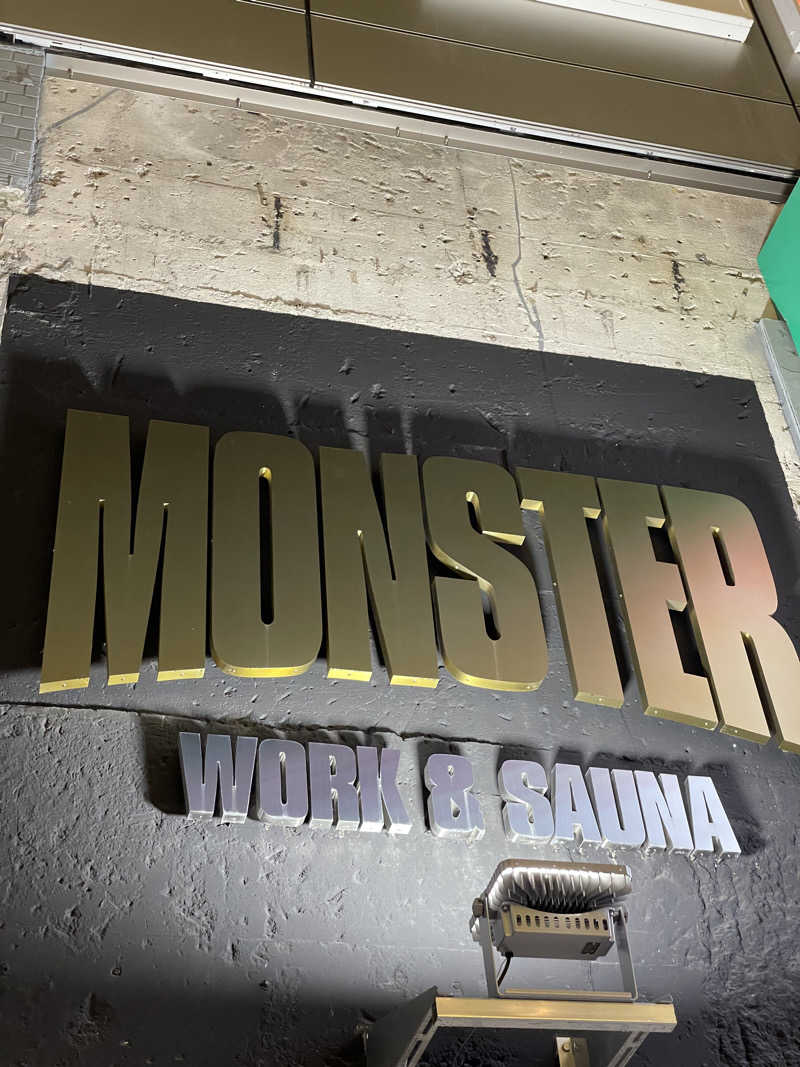 Yuki_SaunaBoy’94さんのMONSTER WORK & SAUNAのサ活写真