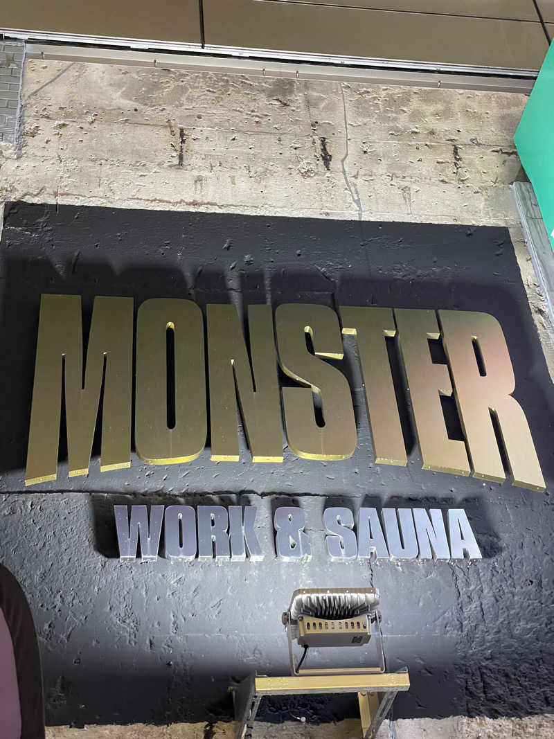 Yuki_SaunaBoy’94さんのMONSTER WORK & SAUNAのサ活写真