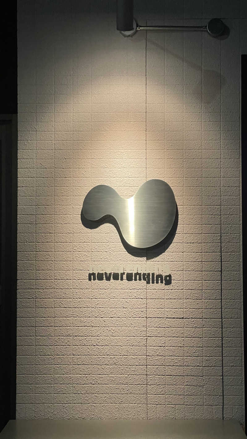 Yuki_SaunaBoy’94さんのneverendingのサ活写真