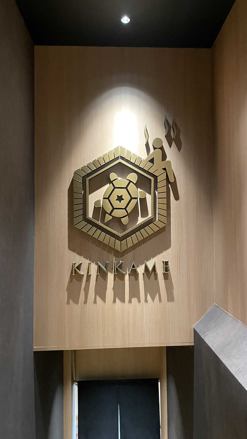 Yuki_SaunaBoy’94さんの生姜サウナ 金の亀のサ活写真