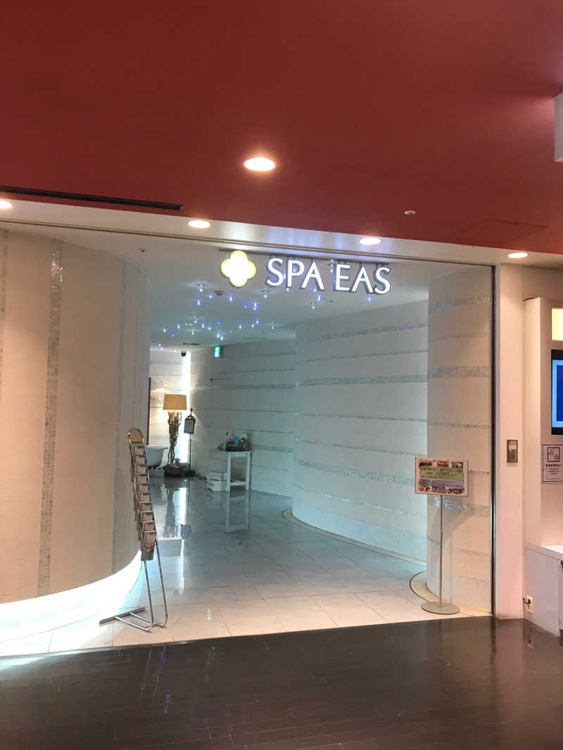 HY（サウナスパ健康アドバイザー）さんの横浜天然温泉 SPA EASのサ活写真