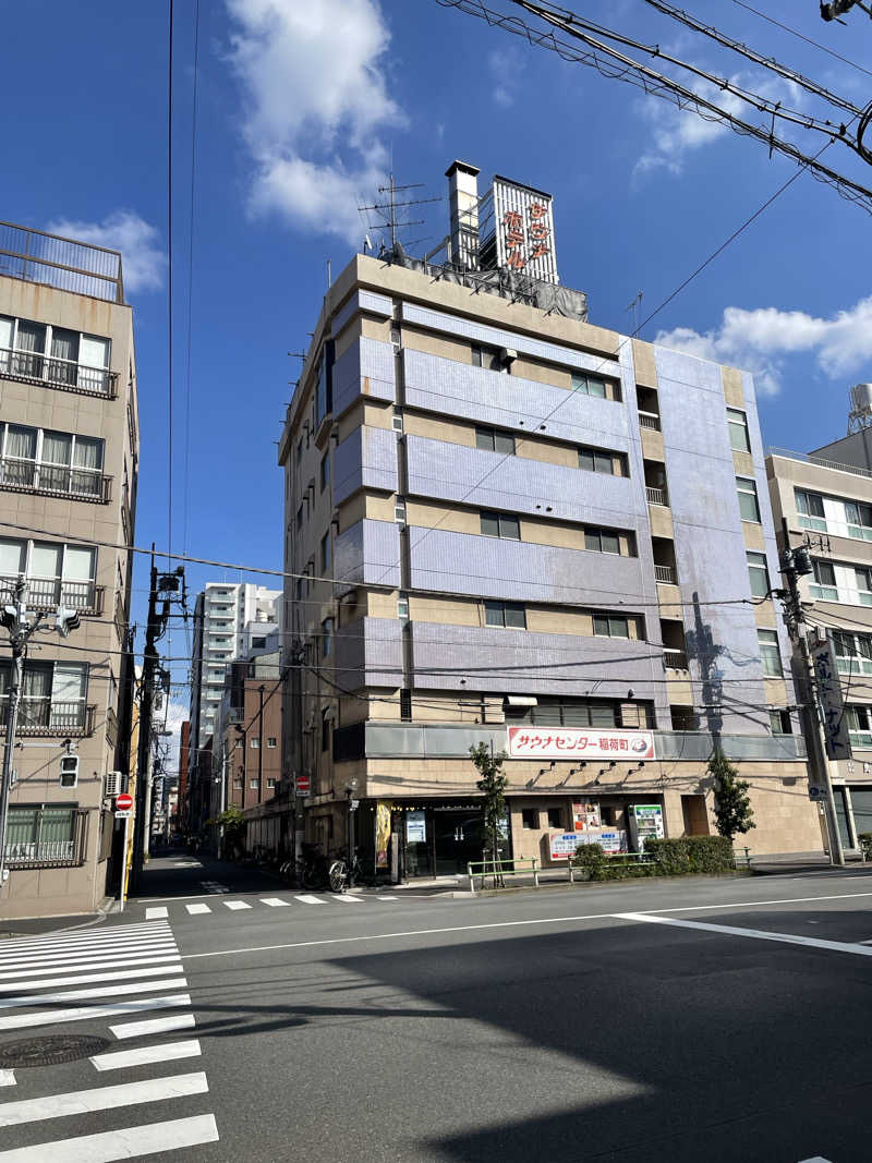 LA出身サウナーさんのサウナセンター稲荷町(旧サウナホテルニュー大泉 稲荷町店)のサ活写真