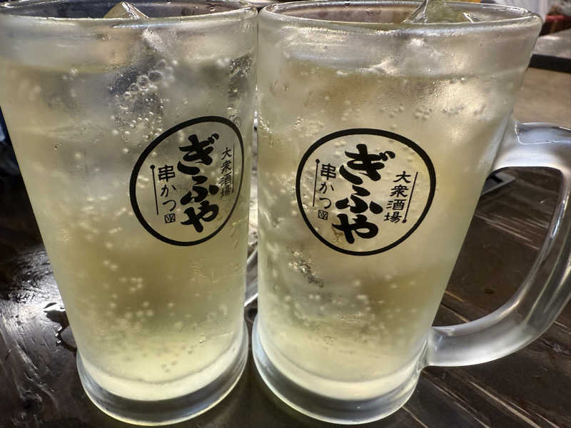 sauna bluesさんのクラブ温泉のサ活写真