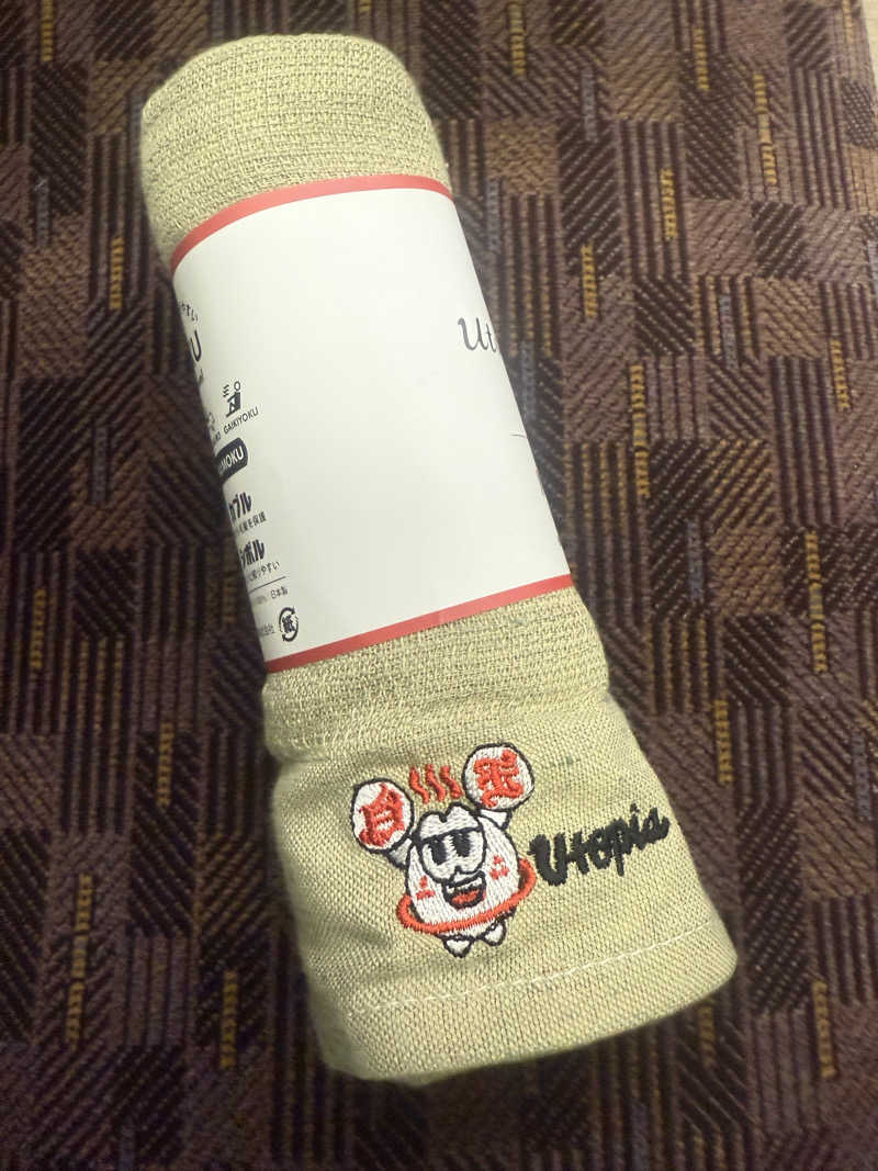 sauna bluesさんのユートピア白玉温泉のサ活写真