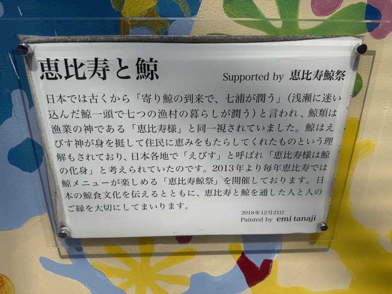 sauna bluesさんの改良湯のサ活写真