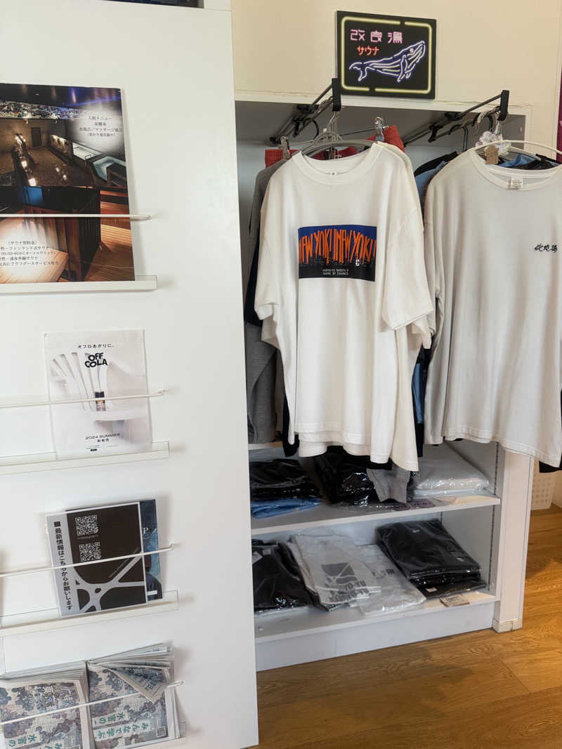 sauna bluesさんの改良湯のサ活写真