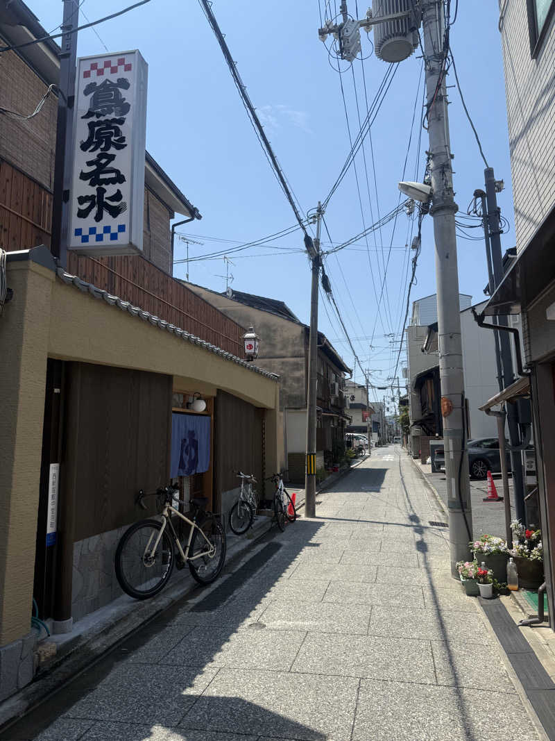 sauna bluesさんの都湯-島原-のサ活写真