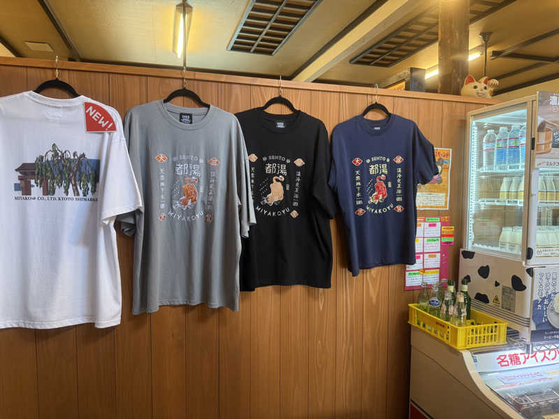 sauna bluesさんの都湯-島原-のサ活写真