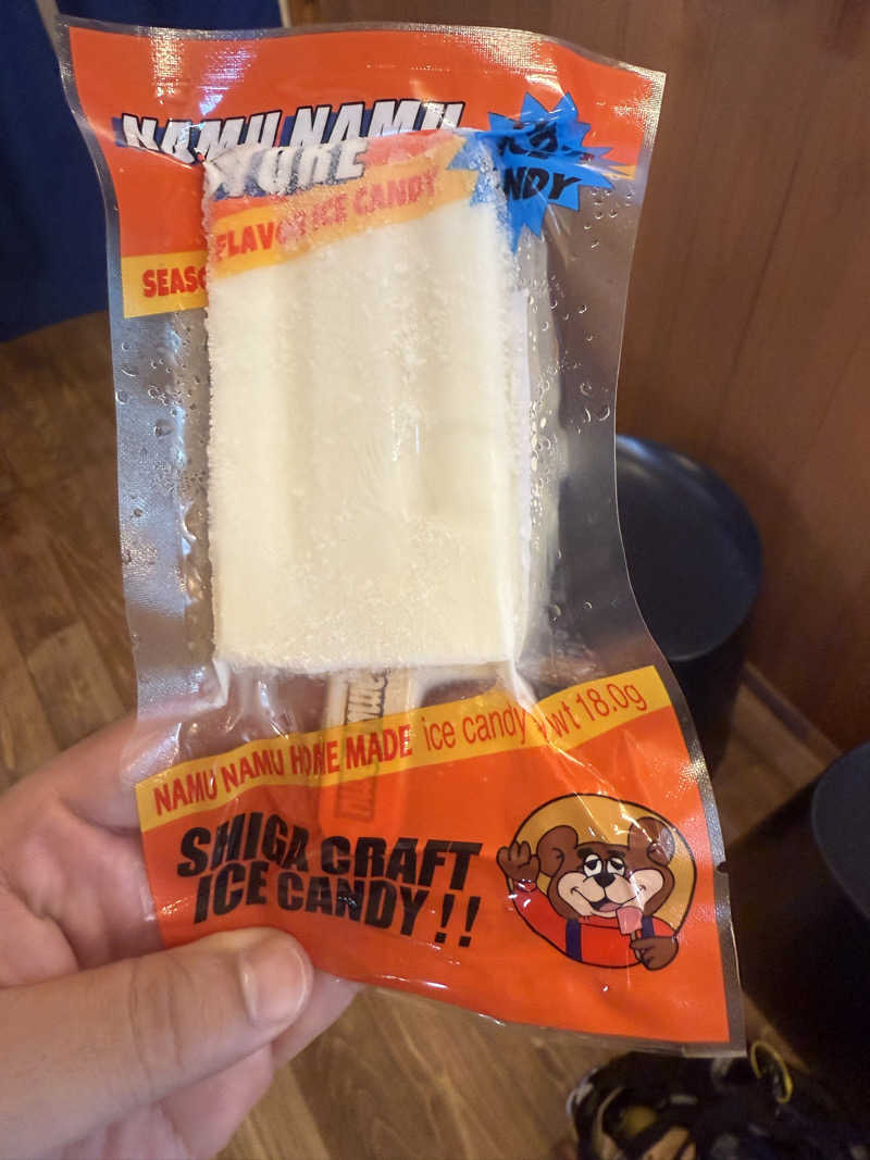 sauna bluesさんの都湯-島原-のサ活写真