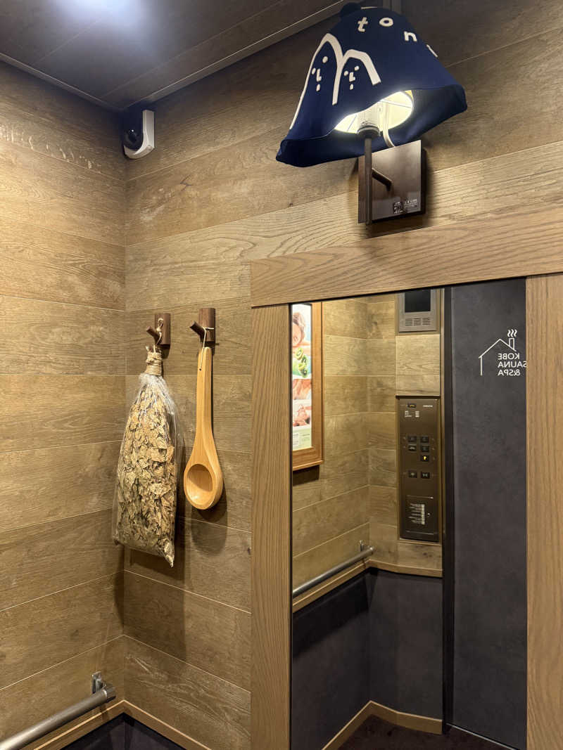 sauna bluesさんの神戸サウナ&スパのサ活写真