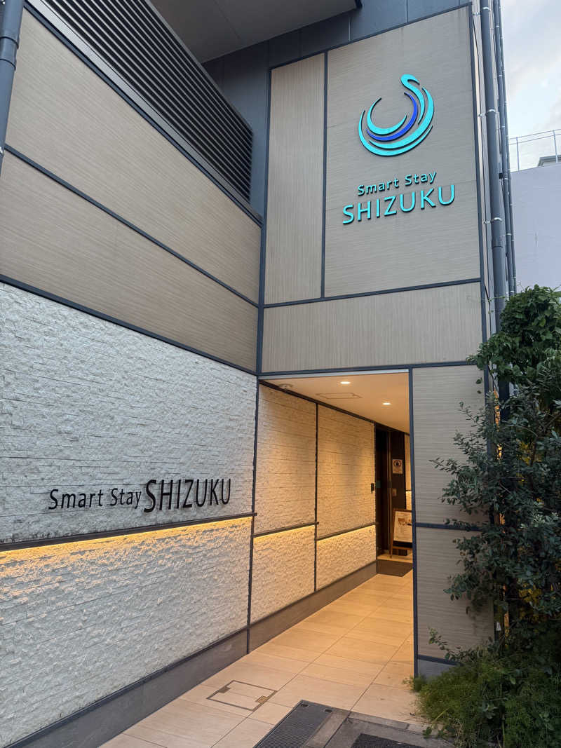 sauna bluesさんのSmart Stay SHIZUKU 品川大井町のサ活写真