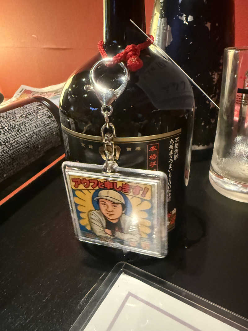 sauna bluesさんのなにわ健康ランド 湯〜トピアのサ活写真