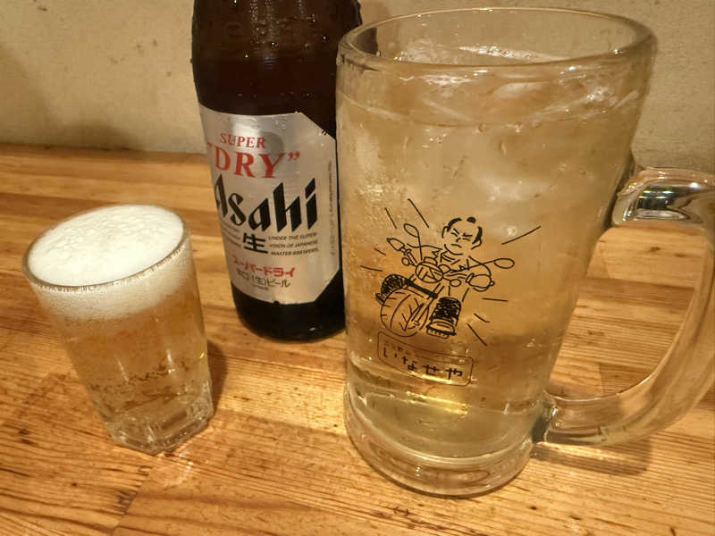 角ハイボール濃いめ