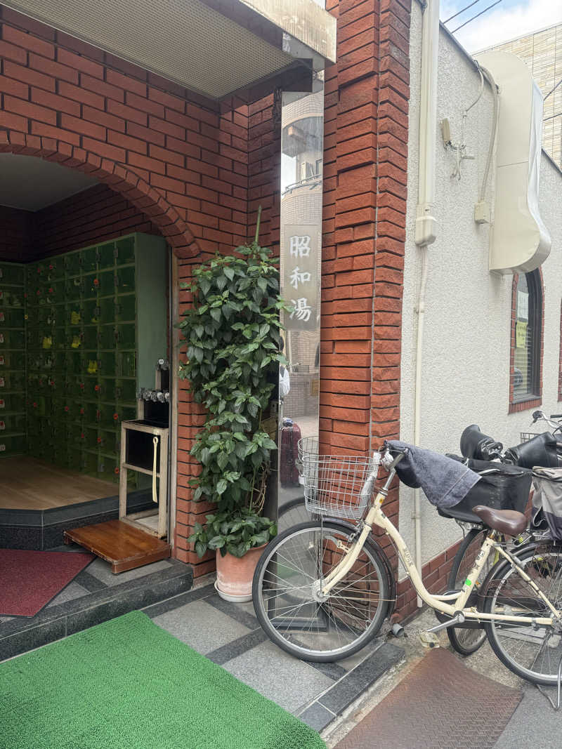 sauna bluesさんの昭和湯のサ活写真