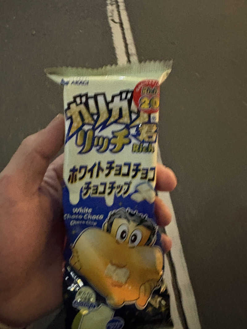 sunsu_n134さんのカプセルホテル&サウナ 池袋プラザのサ活写真