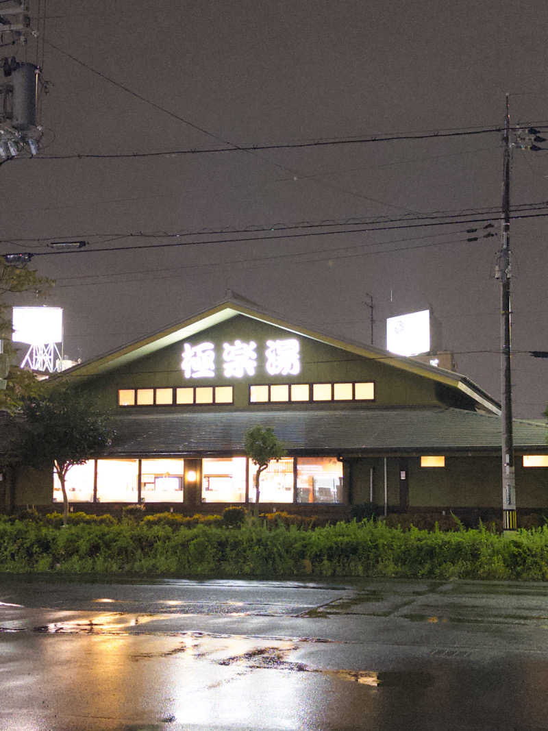 𝘮𝘪𝘺𝘶さんの極楽湯東大阪店のサ活写真
