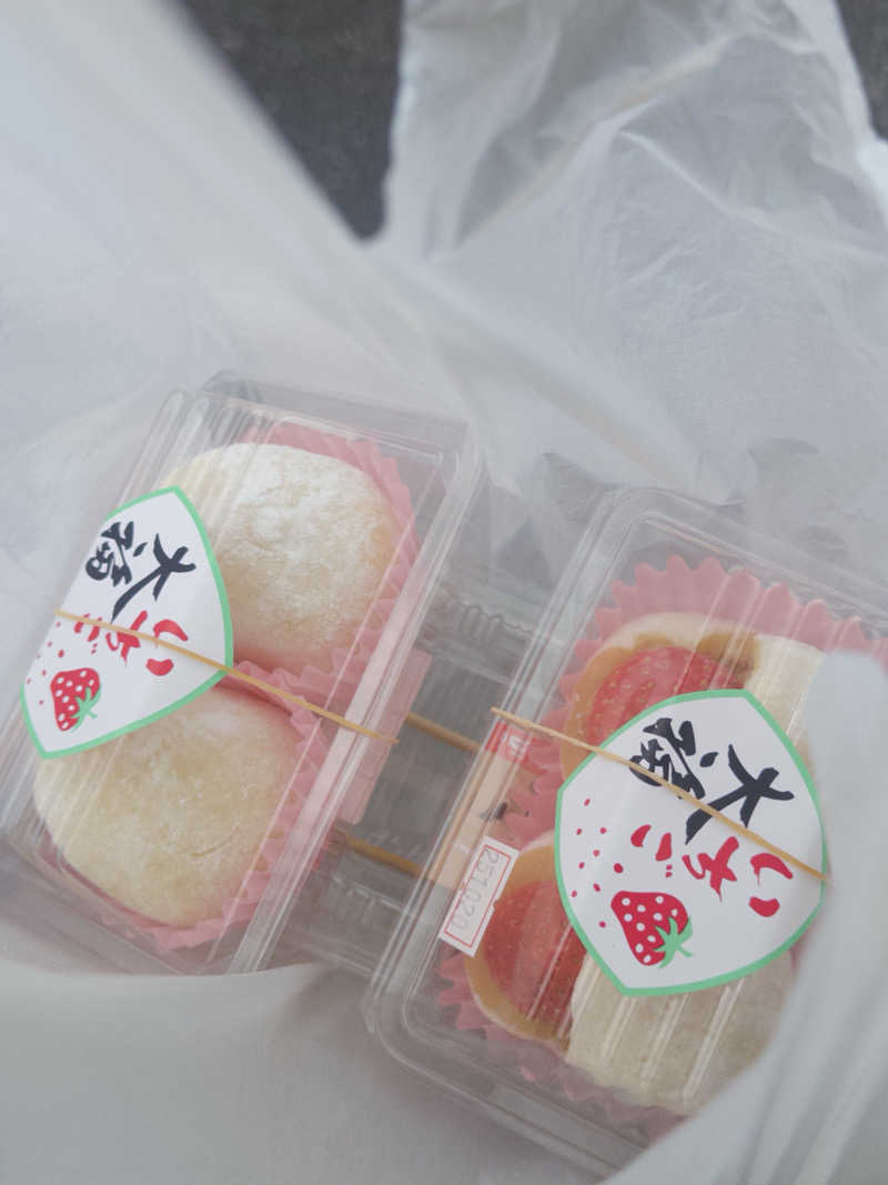 𝘮𝘪𝘺𝘶さんの極楽湯東大阪店のサ活写真