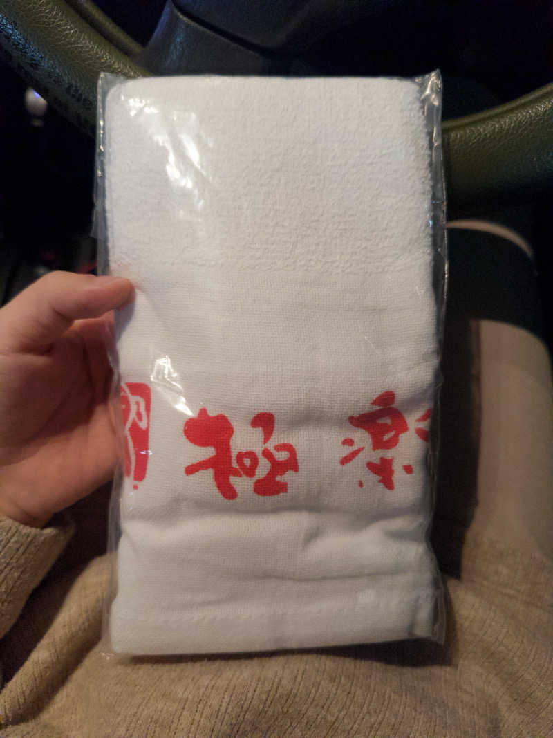 𝘮𝘪𝘺𝘶さんの極楽湯東大阪店のサ活写真