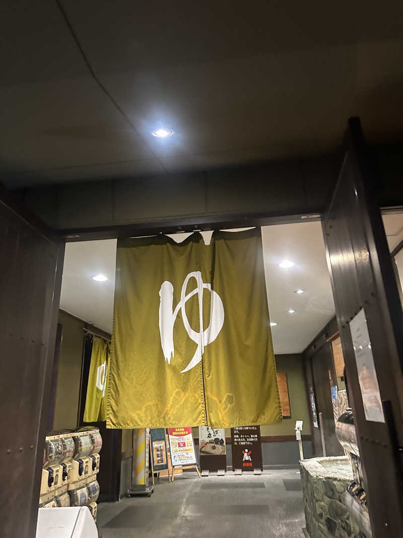 𝘮𝘪𝘺𝘶さんの極楽湯東大阪店のサ活写真