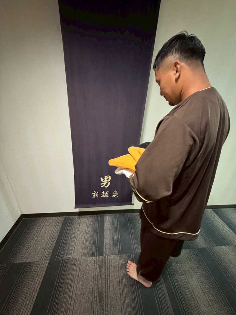 サ島湯気夫さんの新越泉のサ活写真