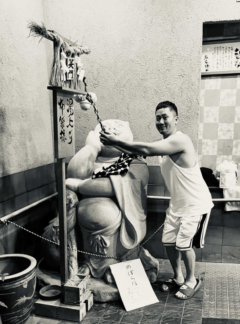 サ島湯気夫さんの千代乃湯のサ活写真