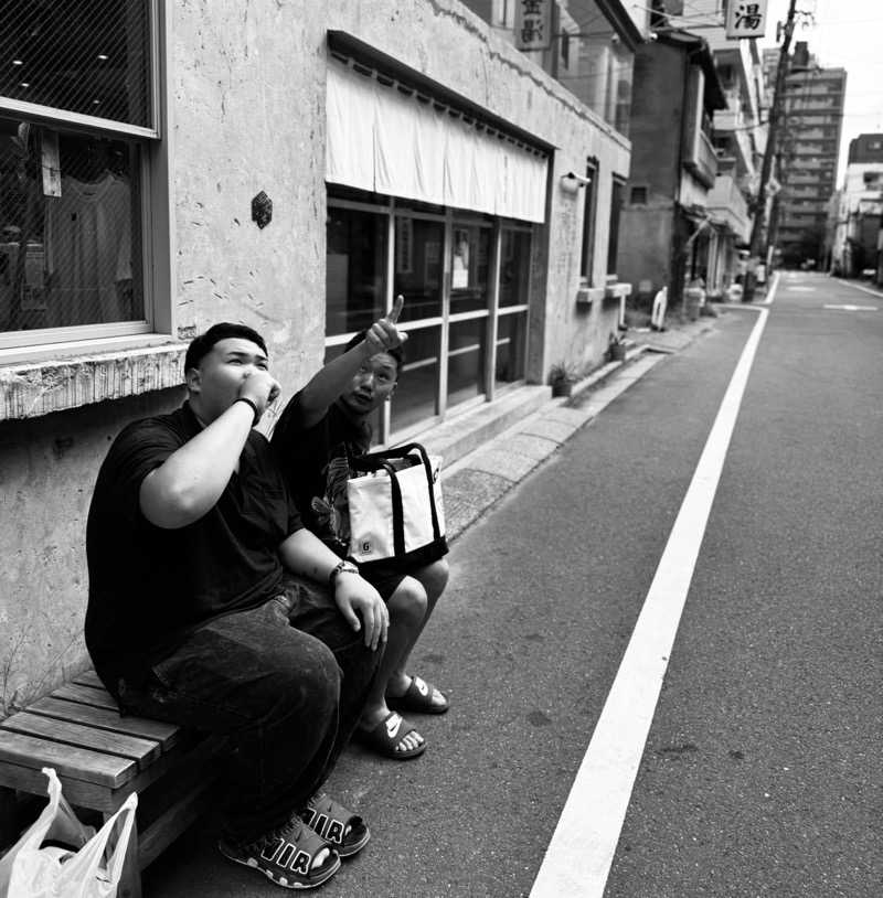 サ島湯気夫さんの黄金湯のサ活写真