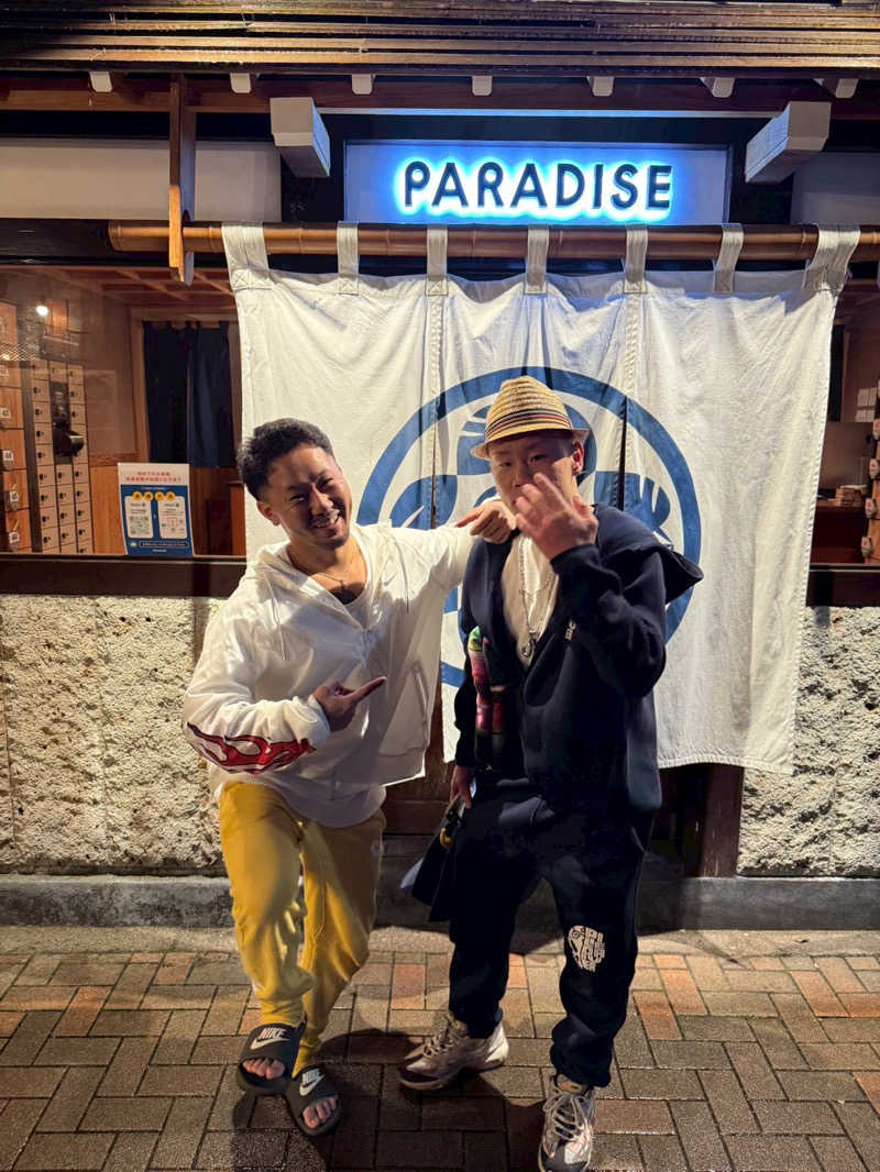 サ島湯気夫さんのPARADISEのサ活写真
