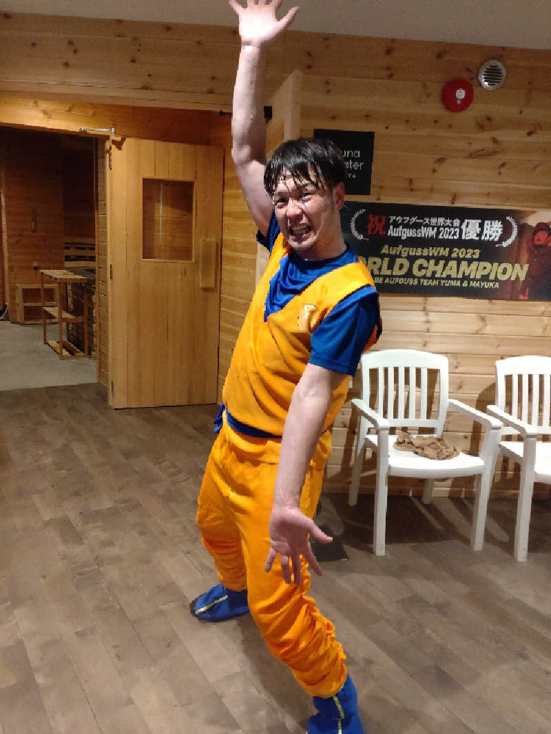 gon3715さんのウェルビー栄のサ活写真